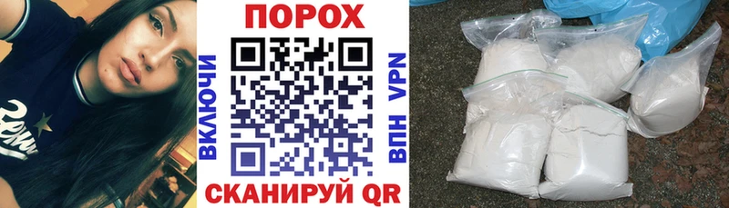 Amphetamine VHQ  Купить закладки  Кировск 