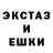 Гашиш VHQ Shadow_ Squid