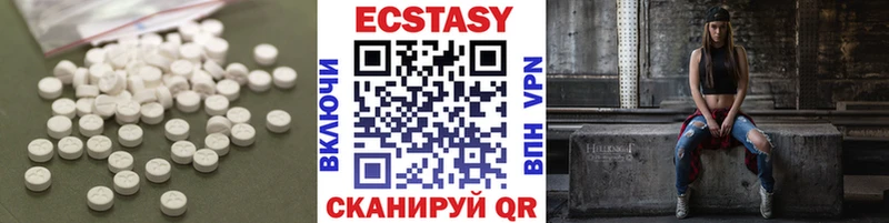 Ecstasy Punisher  Купить  Кировск 