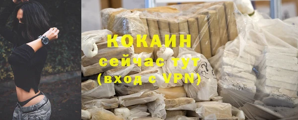 мдма Дмитровск