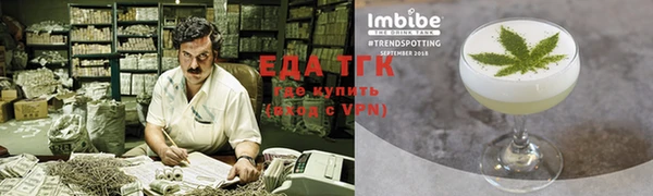 соль курить ск Дмитриев