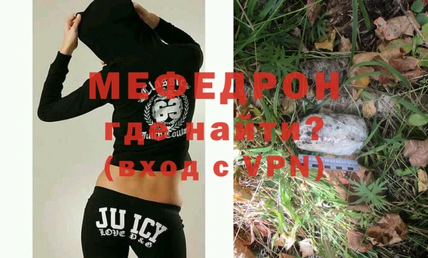 дживик Дмитров