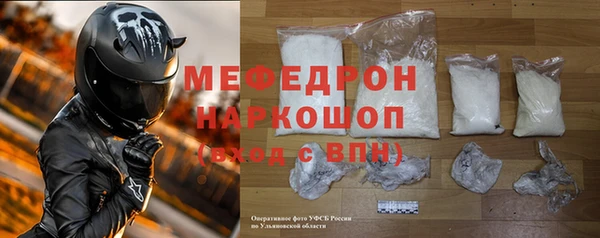 дживик Дмитров