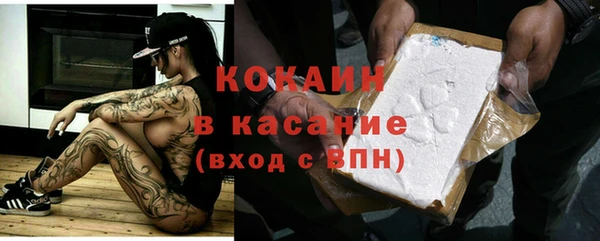 соль курить ск Дмитриев