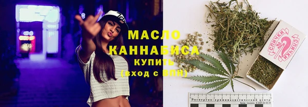 соль курить ск Дмитриев