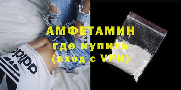 дживик Дмитров