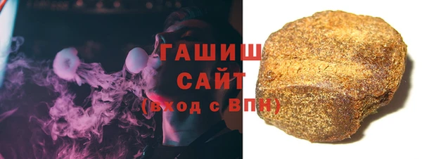 соль курить ск Дмитриев