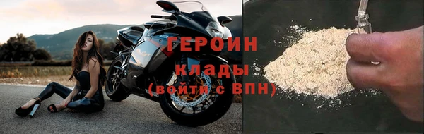 соль курить ск Дмитриев