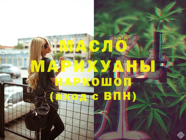 дживик Дмитров