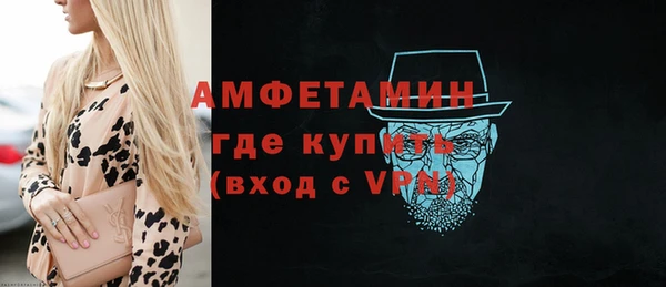 мдма Дмитровск