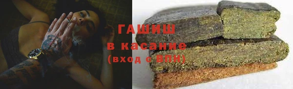 дживик Дмитров