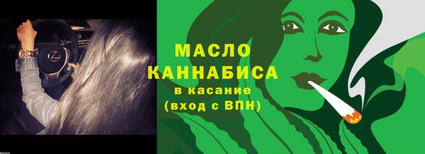 соль курить ск Дмитриев