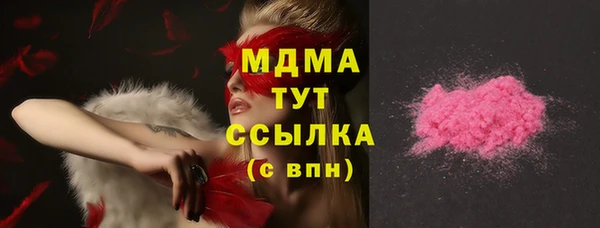 дживик Дмитров