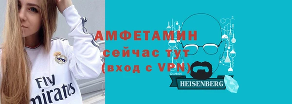 мдма Дмитровск