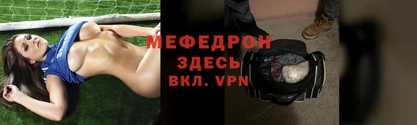 дживик Дмитров