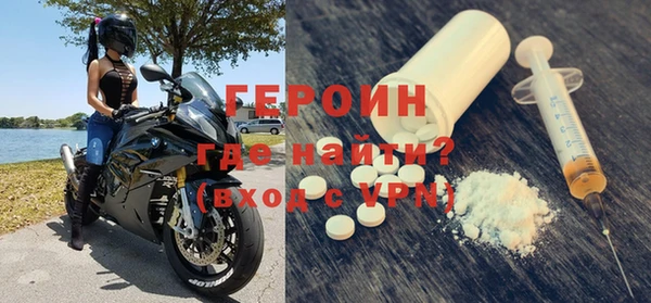 дживик Дмитров