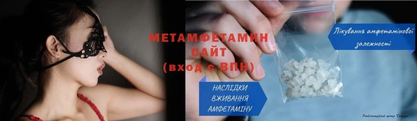 дживик Дмитров