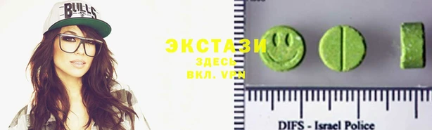 соль курить ск Дмитриев