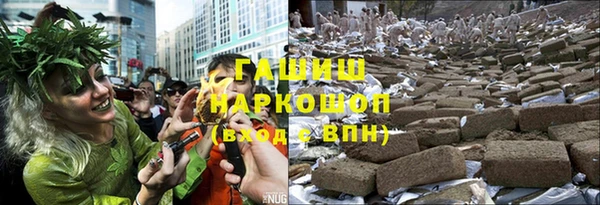 дживик Дмитров