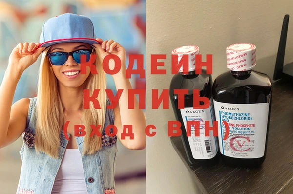 соль курить ск Дмитриев