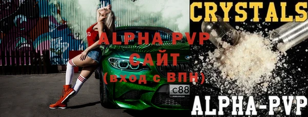 мдма Дмитровск
