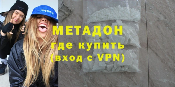 дживик Дмитров