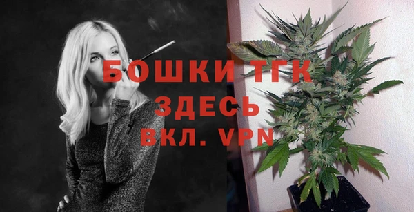 соль курить ск Дмитриев