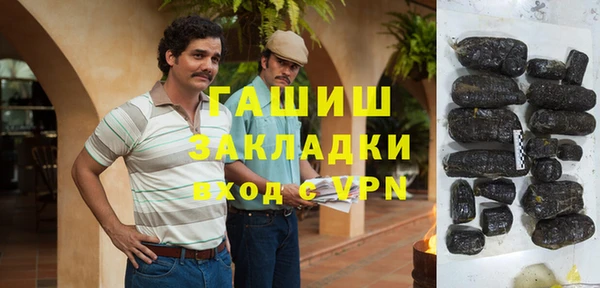мдма Дмитровск