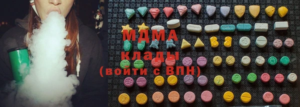 дживик Дмитров