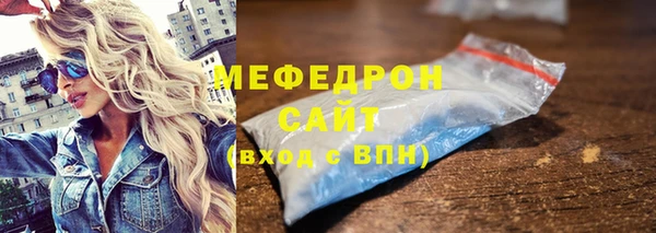 дживик Дмитров