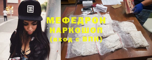 соль курить ск Дмитриев