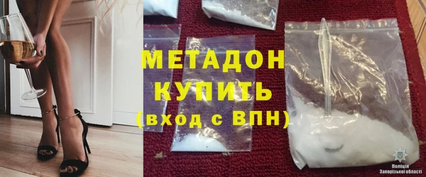 дживик Дмитров