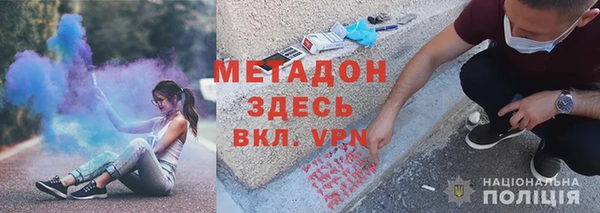 соль курить ск Дмитриев