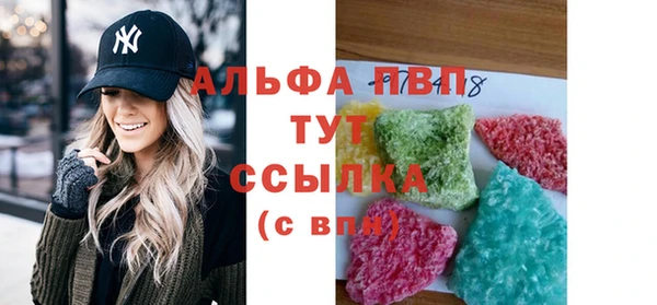 мдма Дмитровск