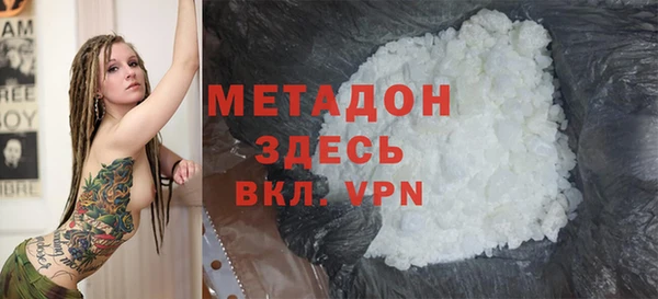 соль курить ск Дмитриев