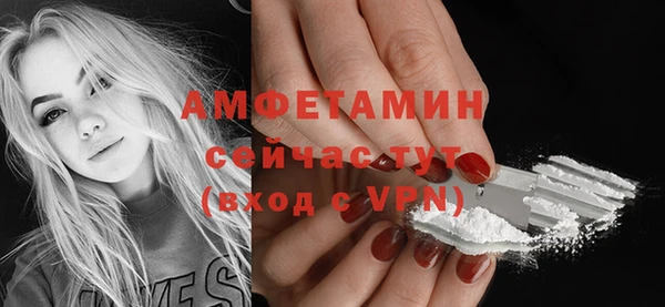 соль курить ск Дмитриев