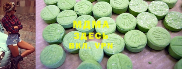 дживик Дмитров