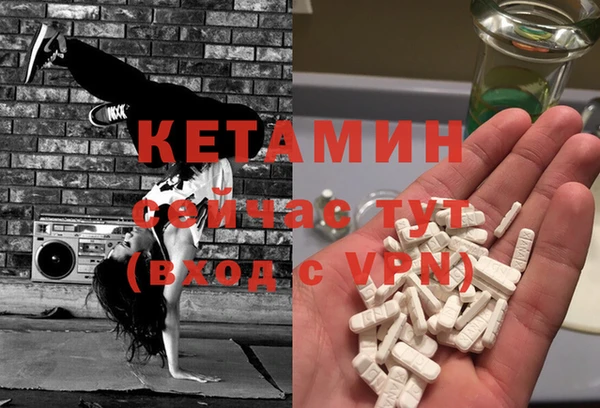 дживик Дмитров